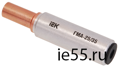 Гильза ГМА-95/120 медно-алюминиевая соединительная IEK