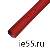 Термоусадочная трубка d. 18,0 красная (50 м./уп)