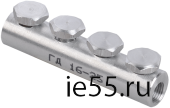 Соединитель болтовой ГД 16-25 35кВ IEK