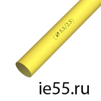 Термоусадочная трубка d.  6,0 желтая (100 м./уп)