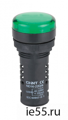 Индикатор ND16-22B красный AC/DC220В (CHINT)