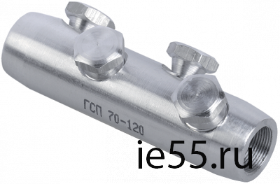 Соединитель болтовой ГСП 150-240 35кВ IEK