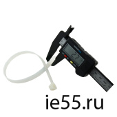 Стяжка пластиковая(хомут нейлоновый) 250х2,7 мм белый уп. 100 шт ЭНЕРГИЯ
