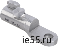 Наконечник болтовой НА 150-240 10кВ IEK