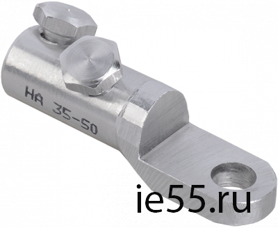 Наконечник болтовой НА 70-120 10кВ IEK