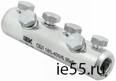 Соединитель болтовой луженый СБЛ 185-400/6 35кВ IEK