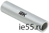 Гильза медная луженая ГМЛ 4-3 ГОСТ 23469.3 IEK