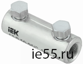 Соединитель болтовой луженый СБЛ 50-95/2 1кВ IEK