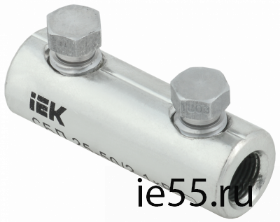 Соединитель болтовой луженый СБЛ 25-50/2 1кВ IEK
