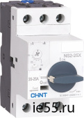 Пускатель NS2-80B 16A-25A (CHINT)